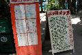 Buy 1 get 1 Happy Hour-各類飲品十圓有交易-happy hour 買1送1